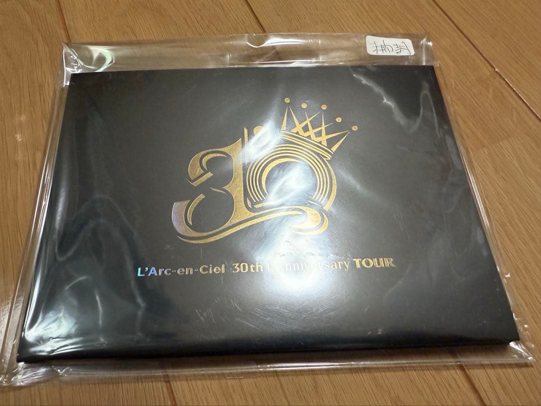 新品未開封 30th 直筆サインプリント ポストカード ラルク L'Arc