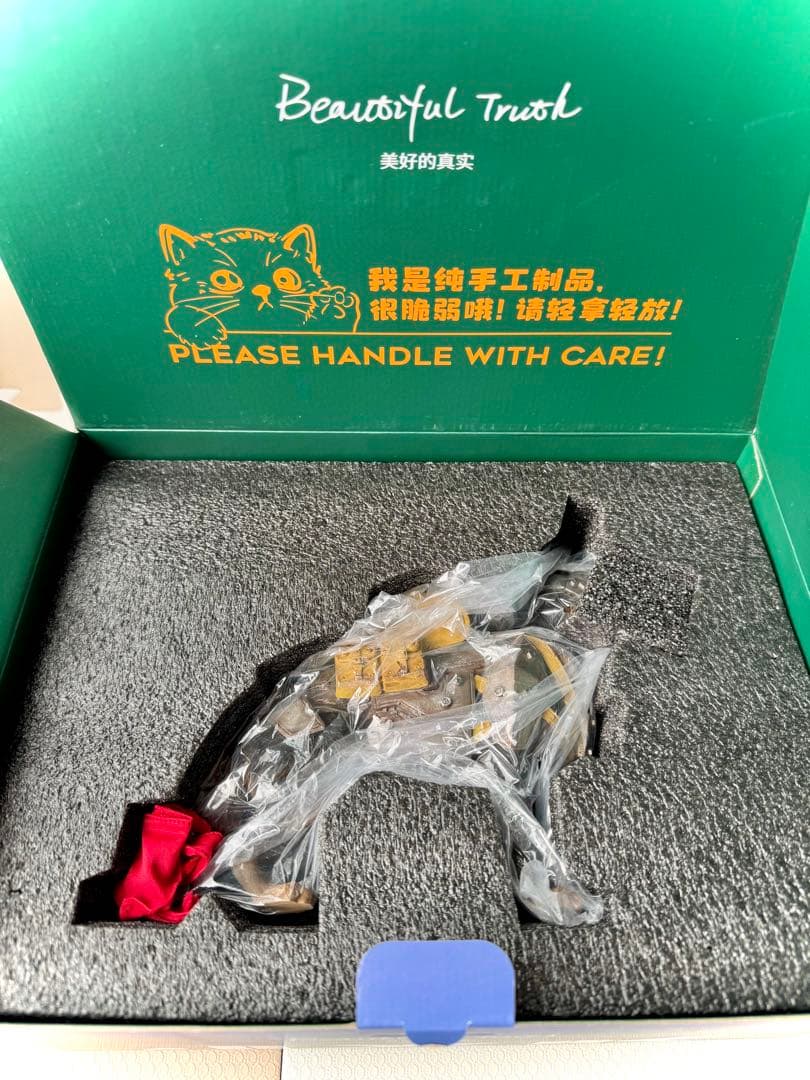 fallout4 ドッグミート リアルフィギュア♪①