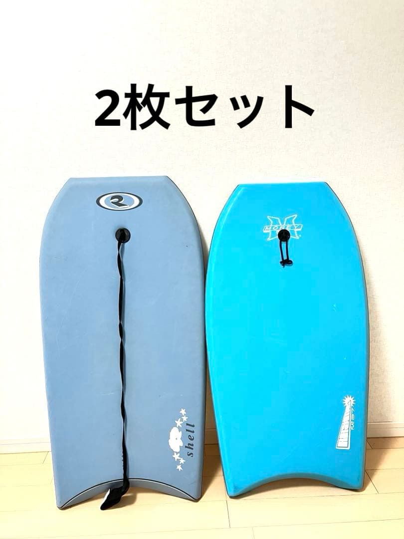 ボディボード 2枚セット！Rheopaipo リオパイポMOREY 大阪手渡し可