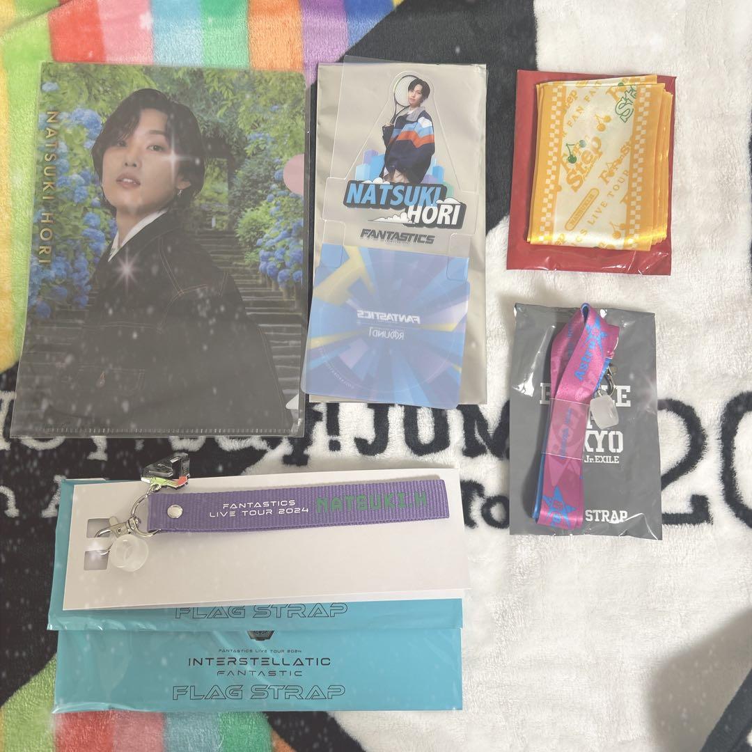 【実写のみ】堀夏喜 グッズセット まとめ売り FANTASTICS