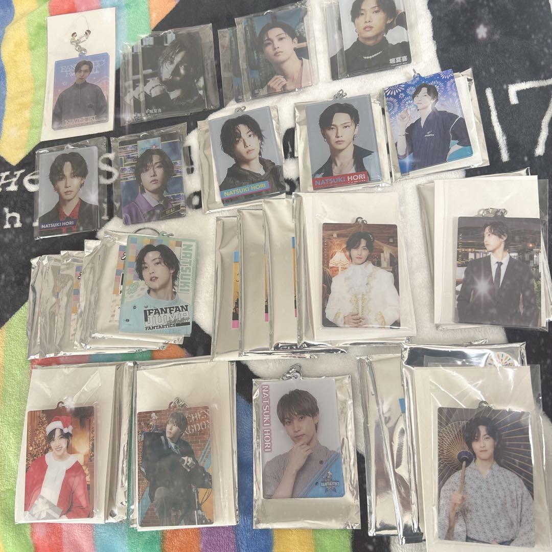 【実写のみ】堀夏喜 グッズセット まとめ売り FANTASTICS