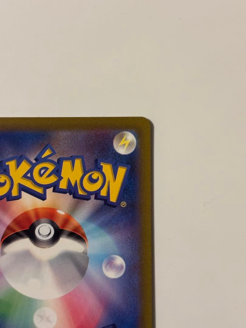 ミュウツーVSTAR SAR S12a VSTARユニバース