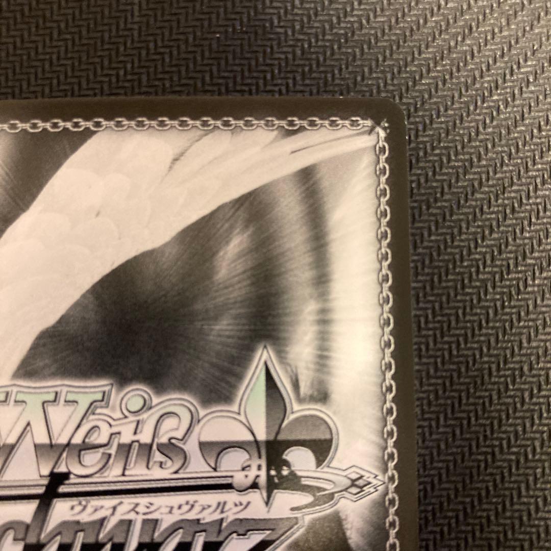 ヴァイスシュバルツ SAO 恐怖の克服 アスナ SP サイン