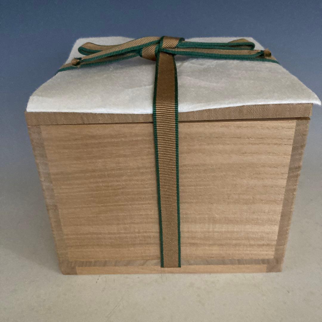 s*o様 京焼　花車茶碗　あかね窯