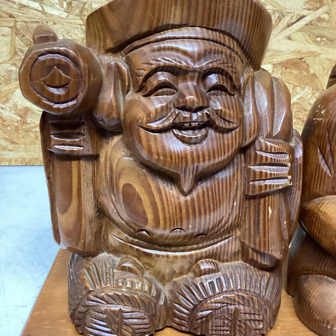 縁起物 木彫り大黒天恵比寿 置物セット 福財招来（O98）