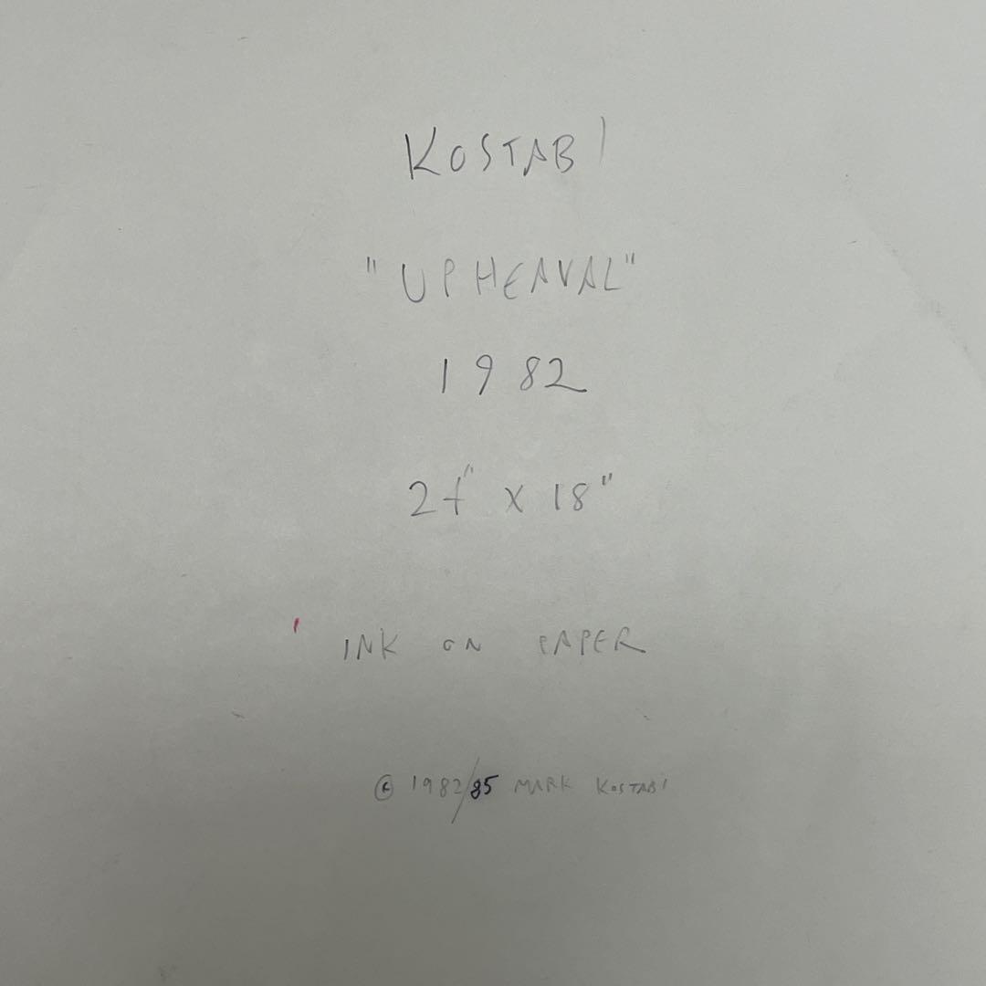 Kostabi Upheaval 1982 直筆原画