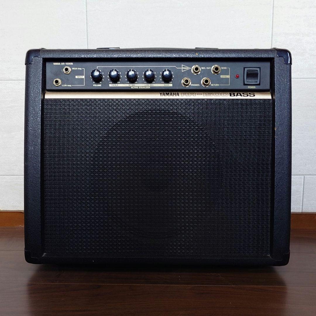 【動作確認】YAMAHA AR-1500BASE ギター・ベースアンプ ヤマハ