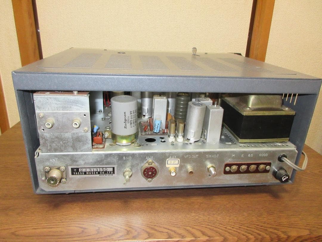 八重洲無線 FRDX-400 受信機　（動作品）