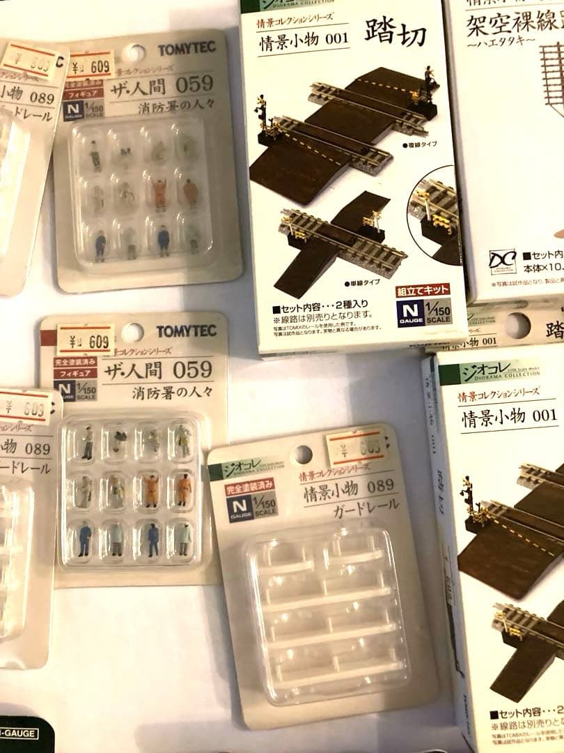 ジオコレ トミーテックTOMYTEC ジオラマパーツ昭和レトロ建物　おまけ付 ⑧