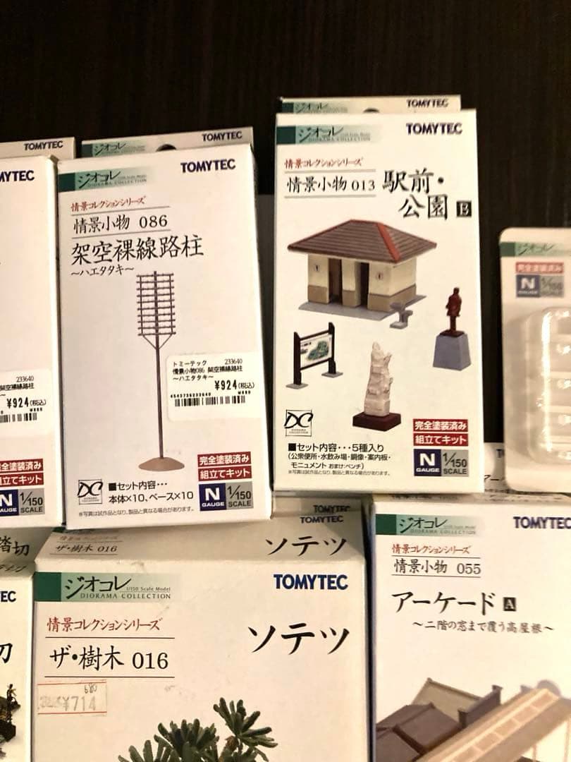 ジオコレ トミーテックTOMYTEC ジオラマパーツ昭和レトロ建物　おまけ付 ⑧