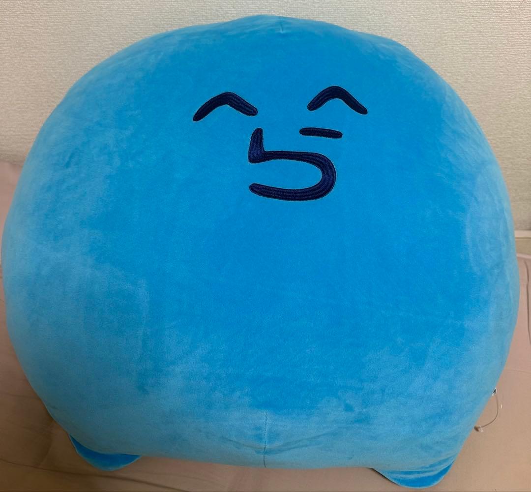 らだおくん ぬいぐるみ らっだぁ