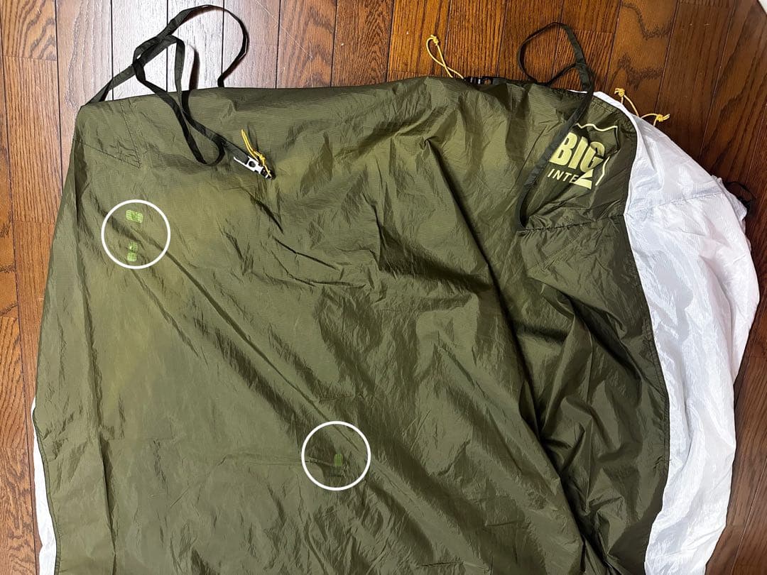 @*様 BIGSKY INTERNATIONAL SOUL 1P TENT