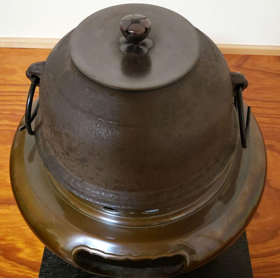 風炉 電熱器 茶釜 風炉釜 野々田電熱器 敷板 釜環付 茶道具 お点前道具
