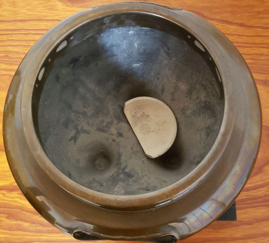 風炉 電熱器 茶釜 風炉釜 野々田電熱器 敷板 釜環付 茶道具 お点前道具