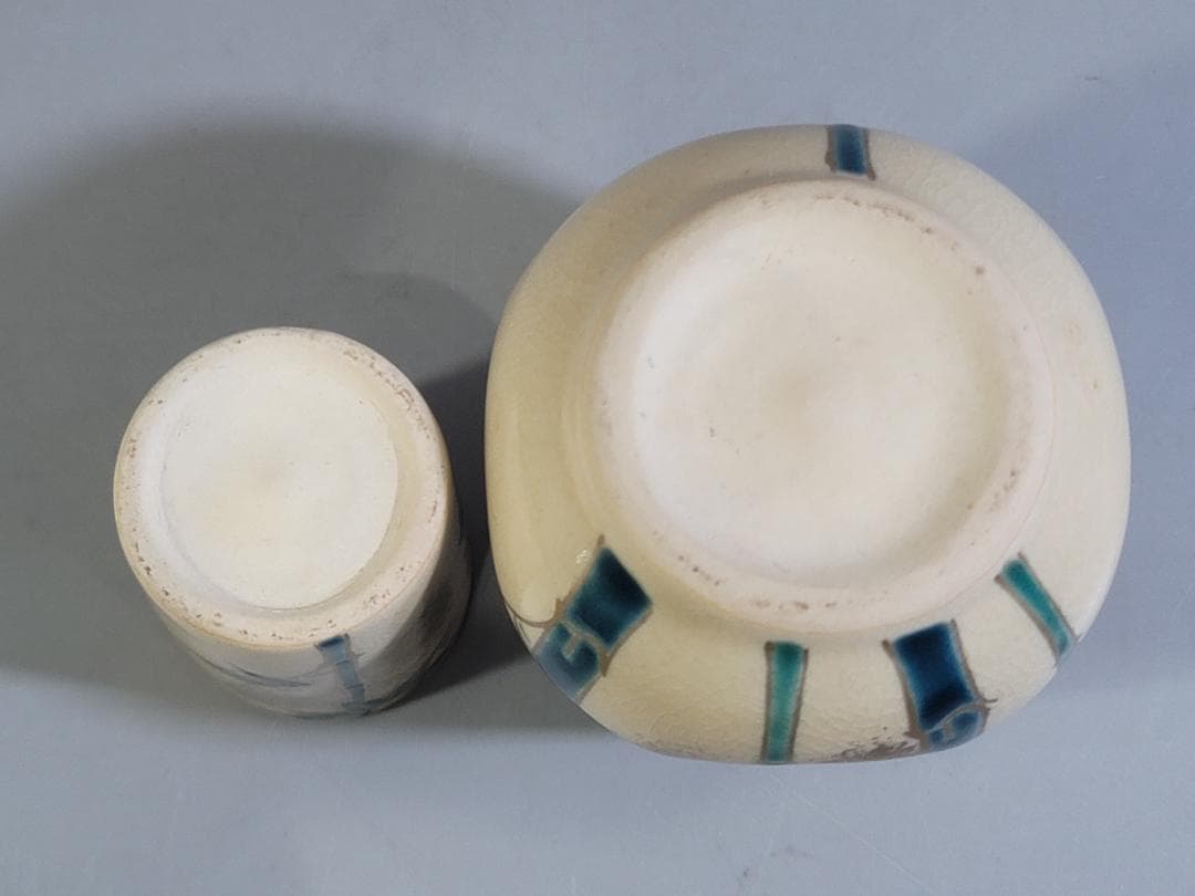 茶道具 茶箱 揃い 共箱 DT687