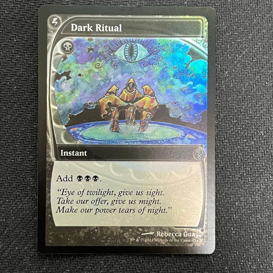 MTG MB2《暗黒の儀式/Dark Ritual》未来予知 英語版foil