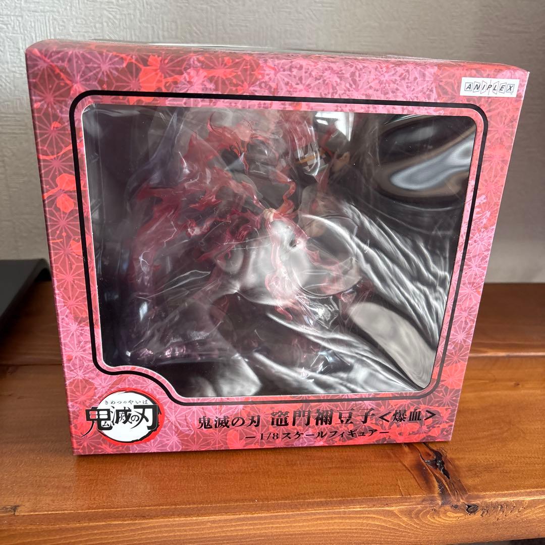 アニプレックス鬼滅の刃　竈門禰豆子＜爆血＞1/8スケールフィギュア 新品未開封