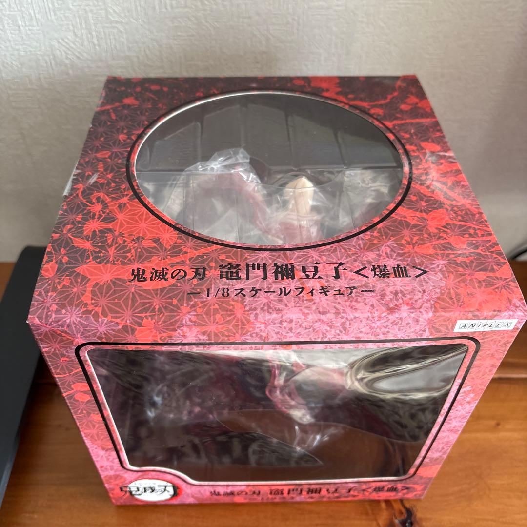 アニプレックス鬼滅の刃　竈門禰豆子＜爆血＞1/8スケールフィギュア 新品未開封