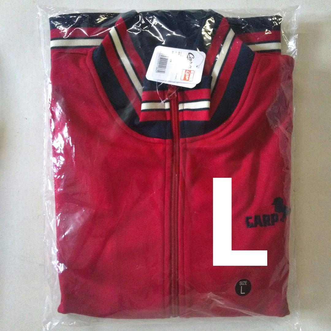 広島カープ トラックジャケット レッド Lサイズ