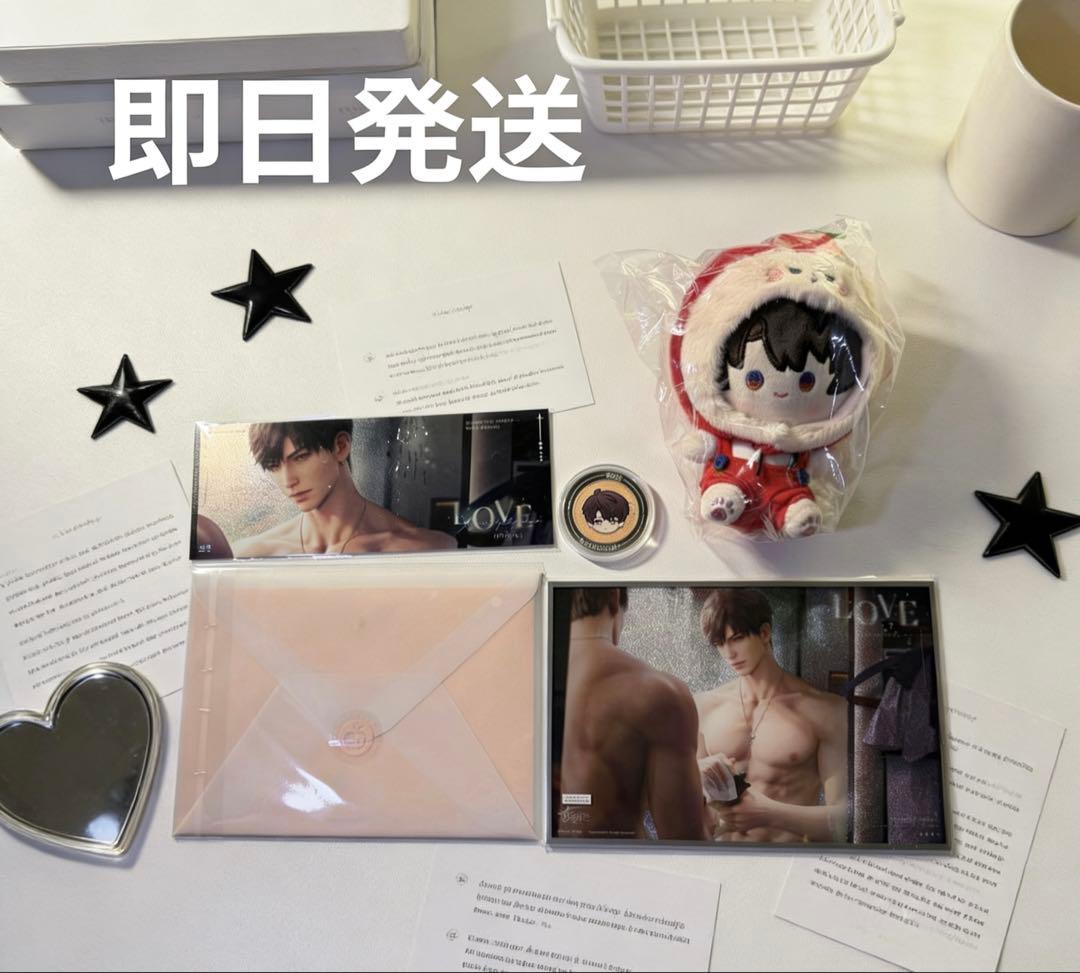 【新品・未開封・おまけ付】恋と深空 VIPギフト まヒル 即日発送