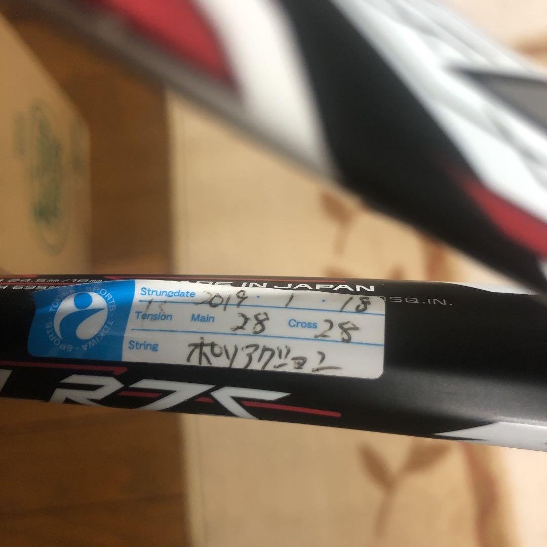 F LASER 7S Fレーザー