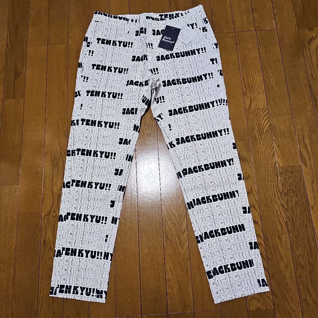 今季　パーリーゲイツジャックバニー　3シーズン　ロングパンツ　カッコいいデザイン