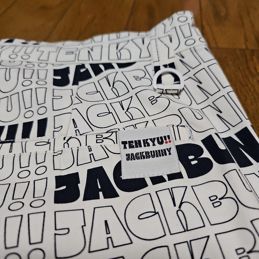 今季　パーリーゲイツジャックバニー　3シーズン　ロングパンツ　カッコいいデザイン