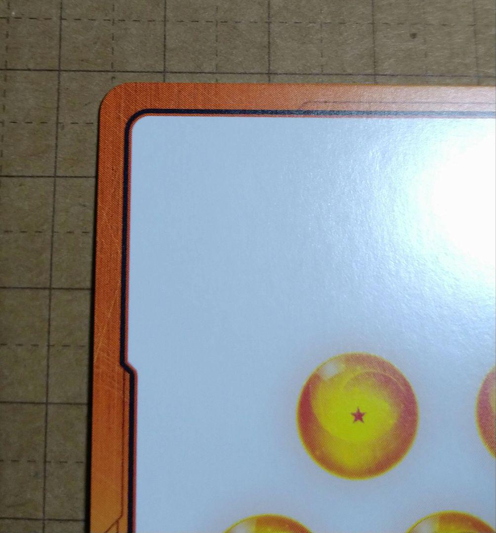 金エナジーマーカー E-72 9巻 マンガブースター02 フュージョンワールド