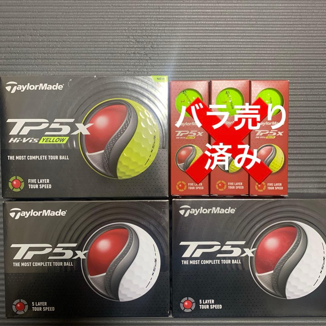 ゴルフボール tp5x 3ダース＋3スリーブ計45球　新品未使用
