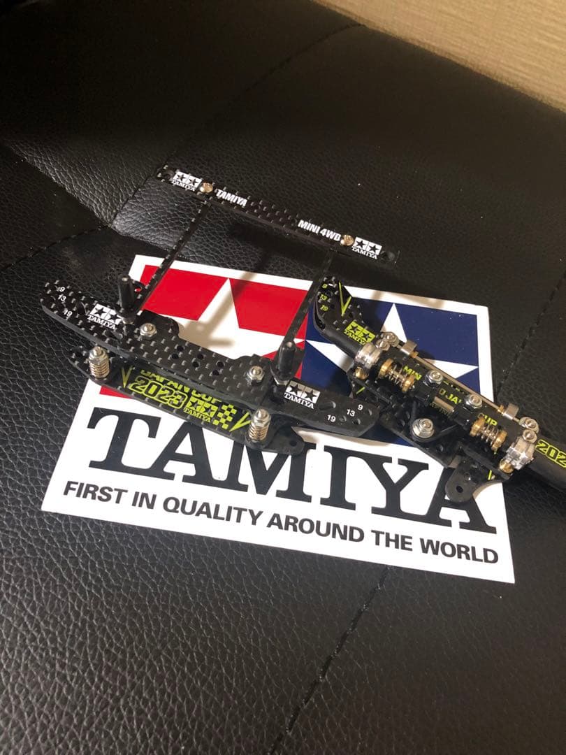 ミニ四駆　VZバンパーセット