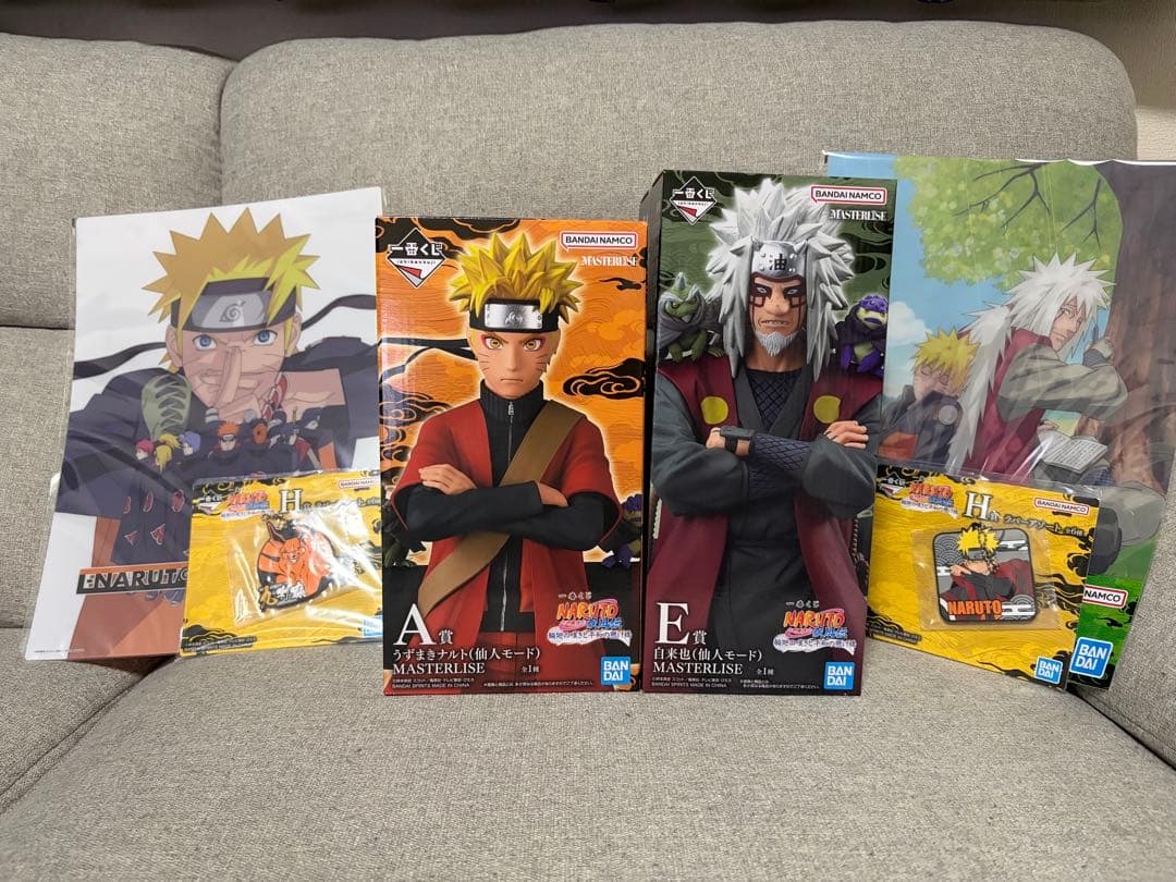 一番くじNARUTO疾風伝輪廻の嘆きと平和の懸け橋A賞うずまきナルトE賞自来也