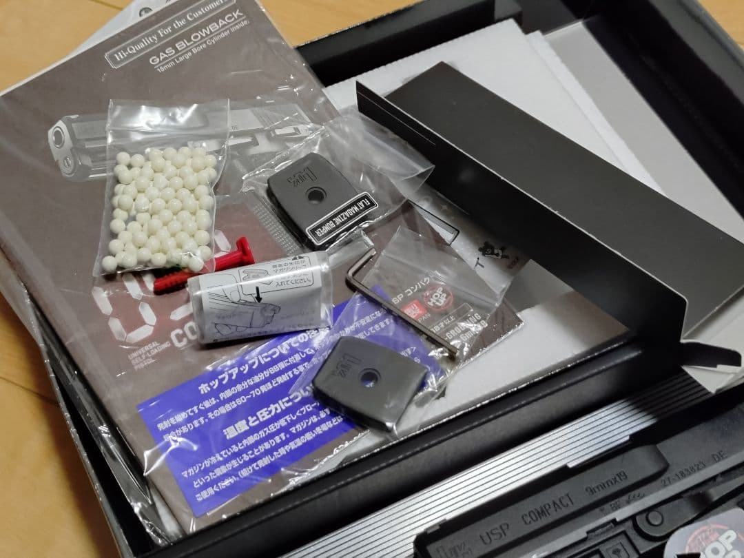 東京マルイ USP COMPACT