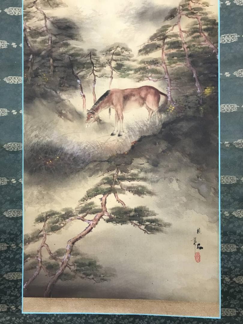 【真作】玉置頼石/天高馬肥/秋景馬図/馬図/山水図/掛軸/名家伝来/AB-935