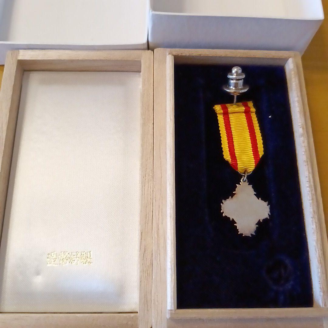 【超激レア 極美品】宝冠六等章 略章勲章 勲六等宝冠章 勲章 徽章 67