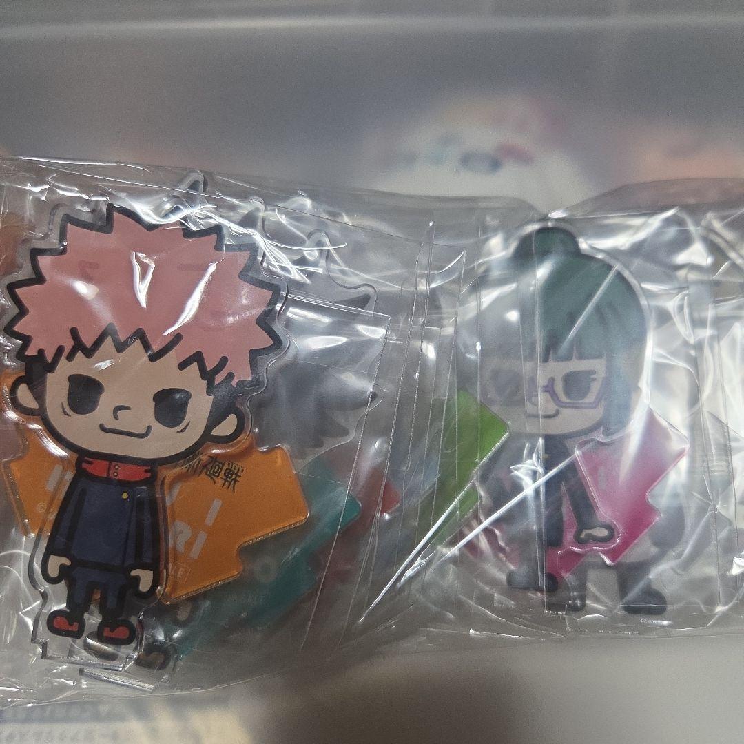 ○呪術廻戦 当選品 10点セット