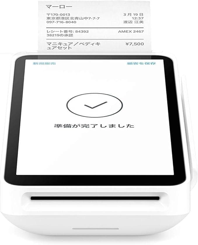 未使用に近い Square スクエア ターミナル キャッシュレス決済端末