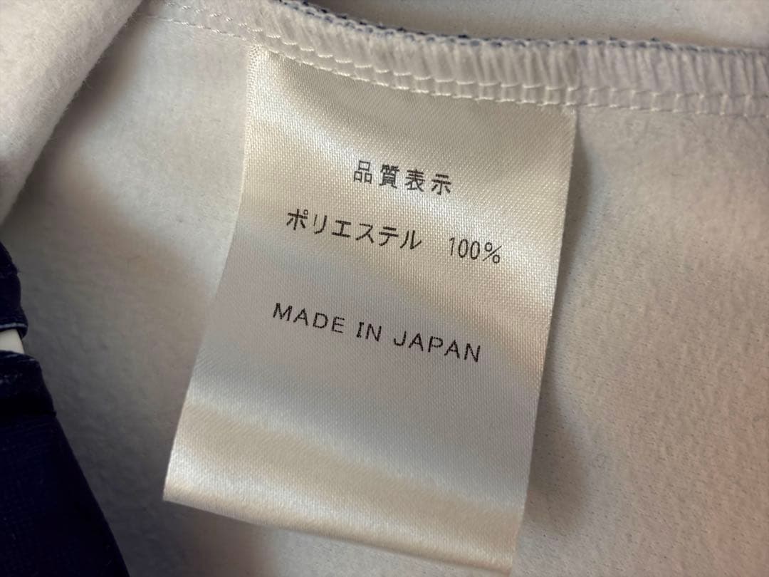 パールイズミ　オギノパンサイクルジャージ 冬用