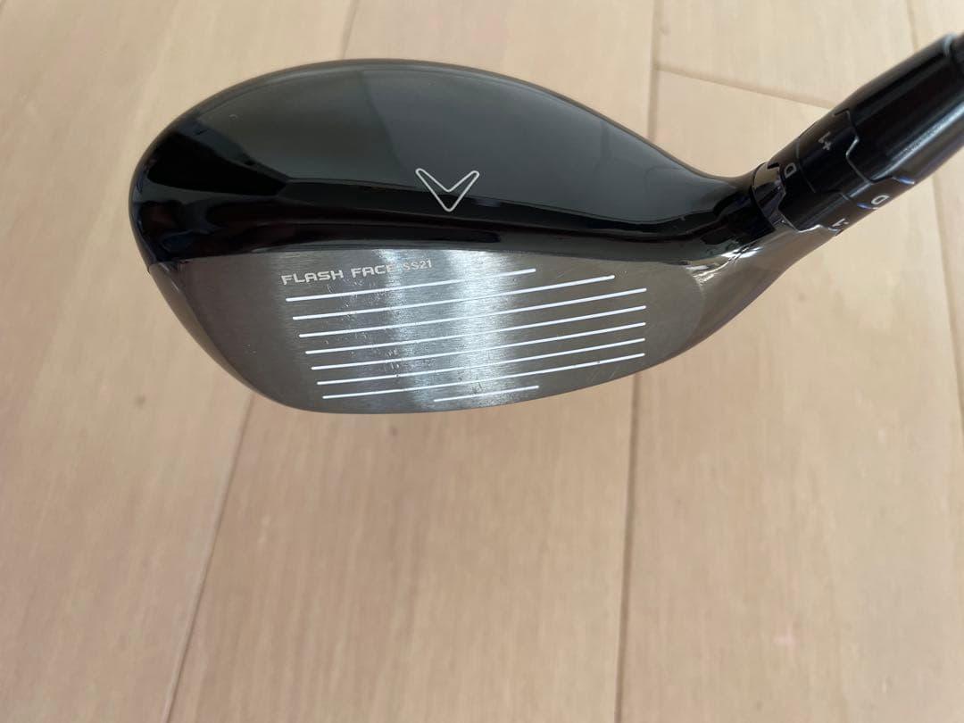 エピックスーパーハイブリッド　6U