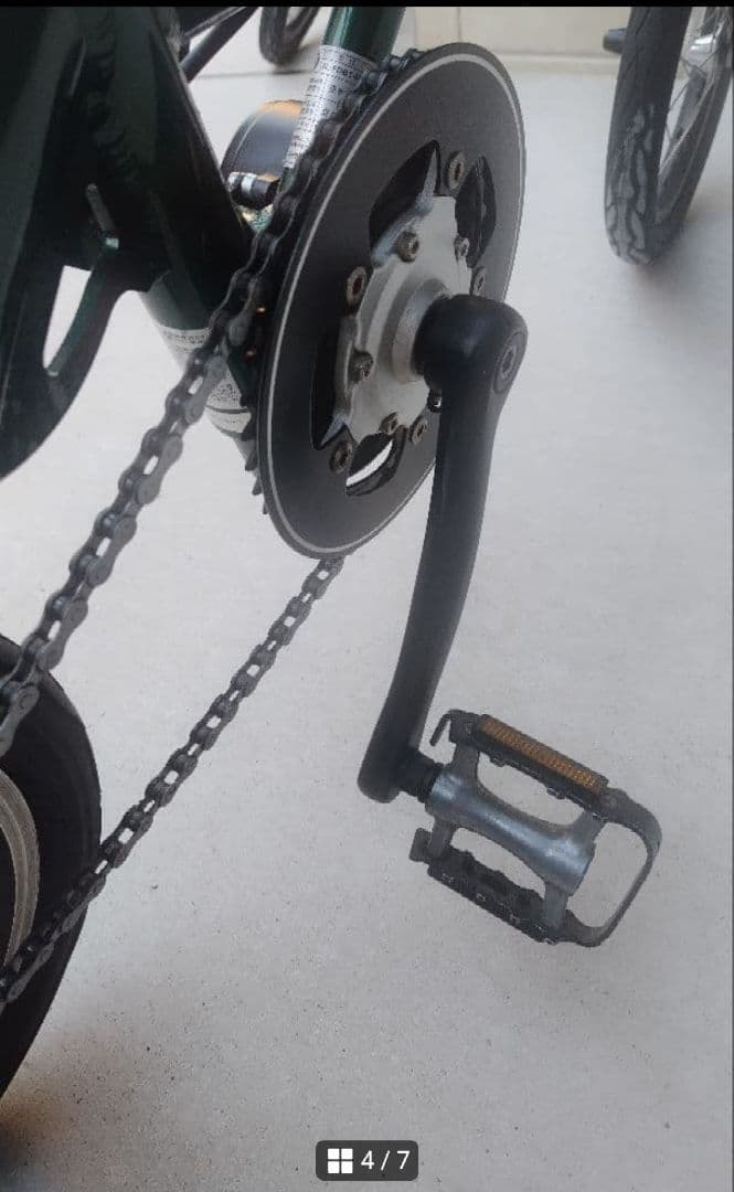 Coleman コールマン アシスト 電動自転車