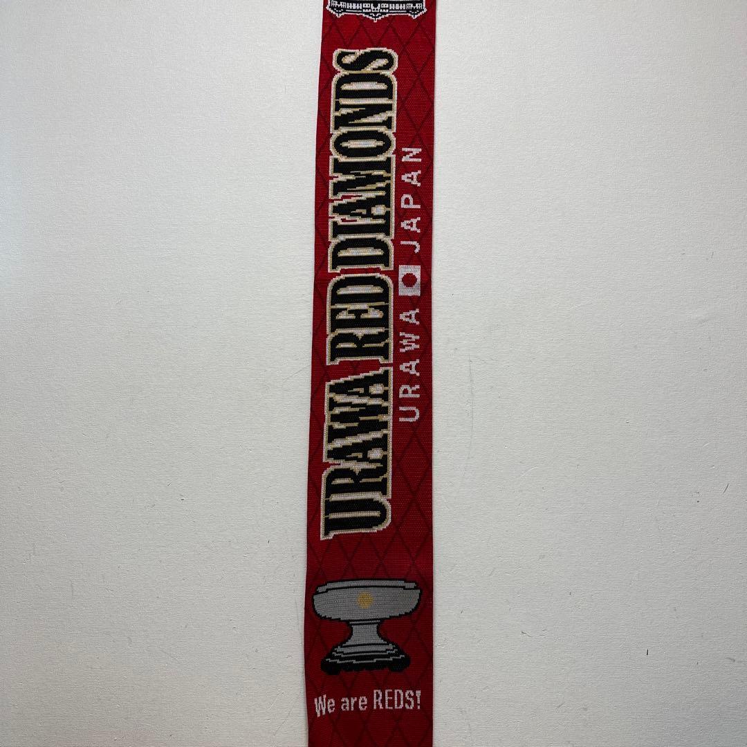 浦和レッズ　優勝記念　グッズセット　新品　未使用