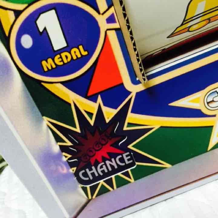 激レア非売品！ジャグラーリール型ディスプレイ