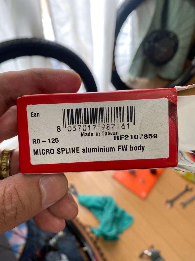 新品Fulcrum Micro Spline フリーハブボディ RO-125