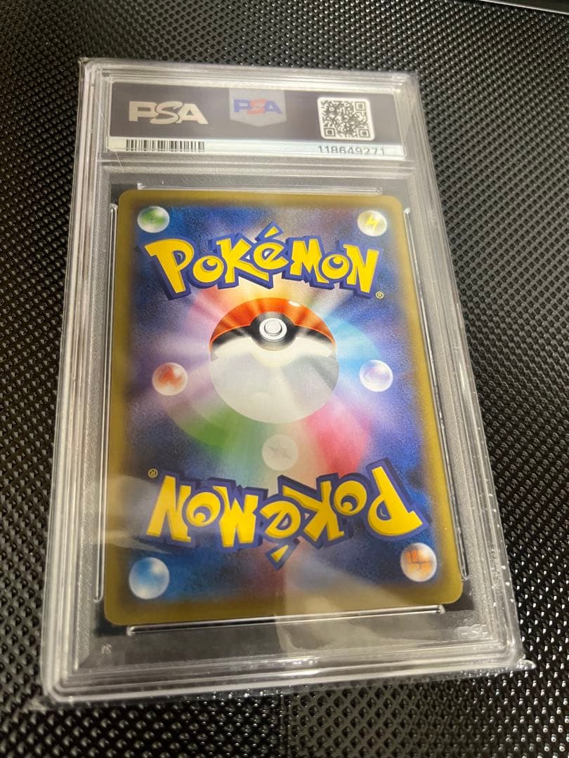 【PSA10】れんげきウーラオスvmax sa ポケモンカード