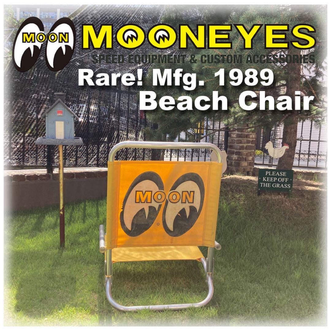 Rétro！93's mooneyesムーンアイズビーチチェアーアルミオリジナル