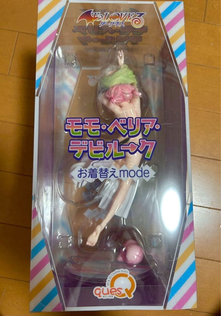 「To LOVEる-とらぶる-ダークネス」 モモ・ベリア・デビルーク お着替え