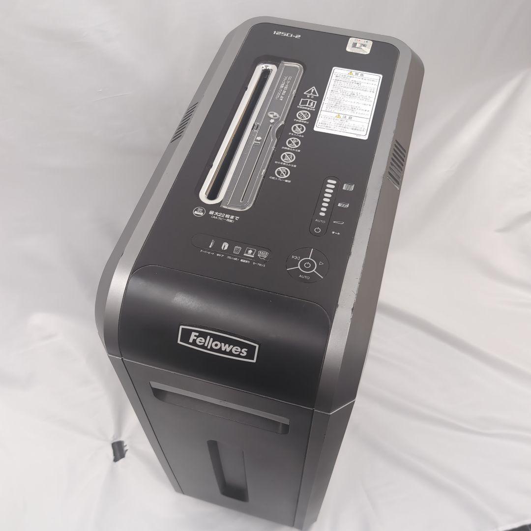 Fellowes 125Ci-2 CD/DVDシュレッダー