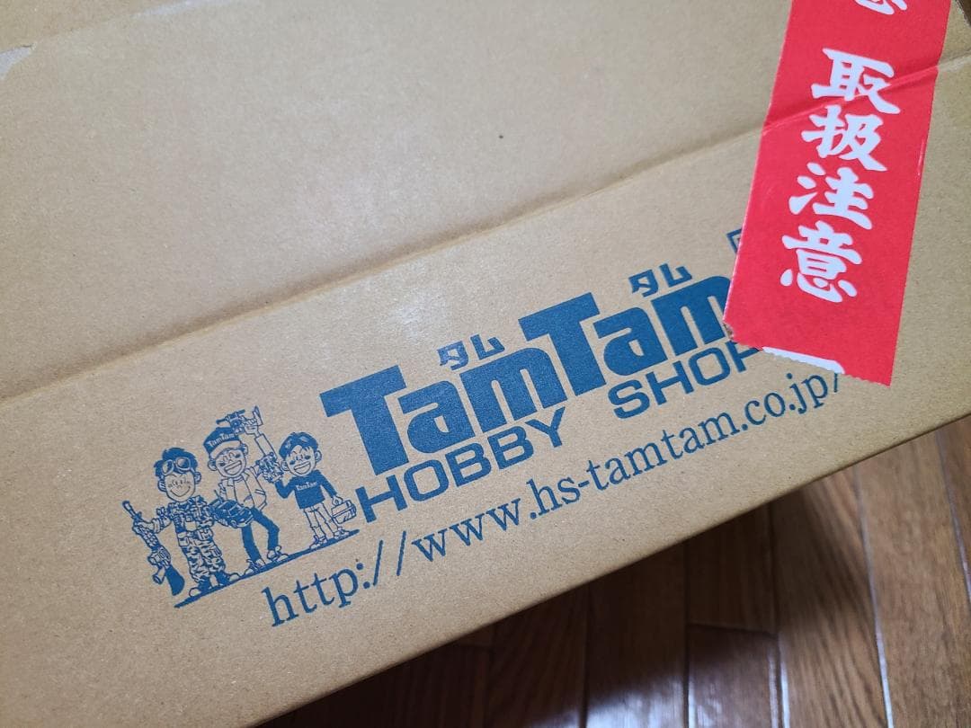 タナカ 発火モデル M13 HW Ver3 FBIスペシャル 専用ホルスター付属