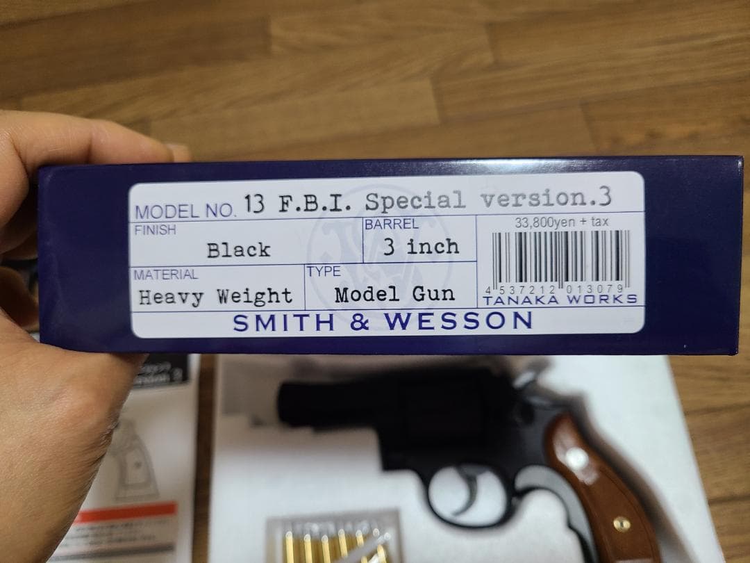 タナカ 発火モデル M13 HW Ver3 FBIスペシャル 専用ホルスター付属