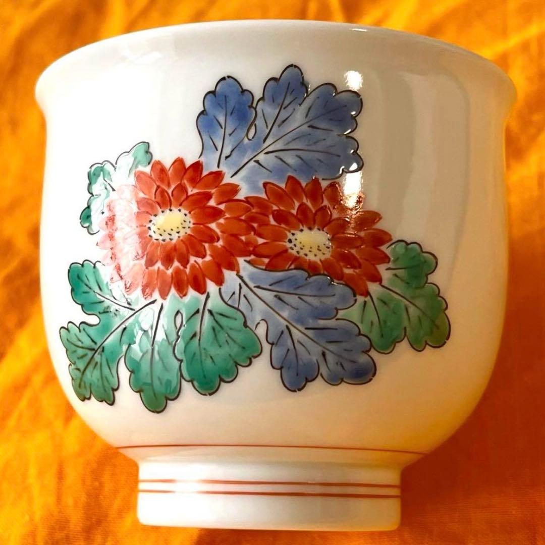 十五代 酒井田柿右衛門 本人作品 濁手 菊文 汲出碗(五客揃) 共箱/共布