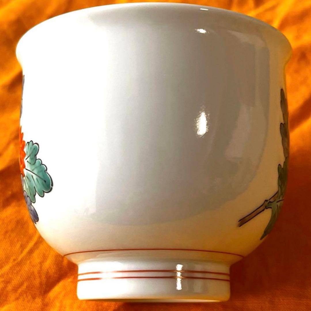 十五代 酒井田柿右衛門 本人作品 濁手 菊文 汲出碗(五客揃) 共箱/共布